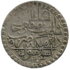2 Zolota - Selim III 1203 AH, Islambol mint