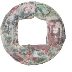 100 Cash - Tai Ping Bai Qian Shu, Late Type 1