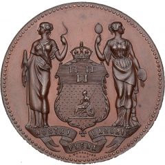 Award - Victoria Royal Dublin Society Spring Cattle Show, bronze