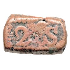 2 Stuivers Hammered coinage
