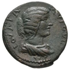 Æ27 - Julia Domna ΕΔΕCCAIΩΝ
