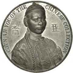 Medal - Victoria Chinese Exhibition