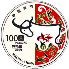 100 Patacas Year of the Ox
