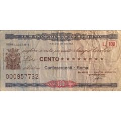 100 Lire Banco di Santo Spirito