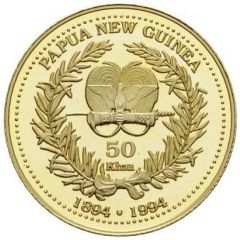 50 Kina - Elizabeth II 100 Years of Coins in Papua New Guinea