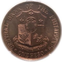 1 Peso Pope Paul VI and Ferdinand Marcos, copper pattern