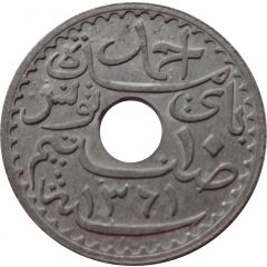 10 Centimes - Ahmad II