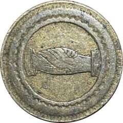 20 Centimes Shake Hands