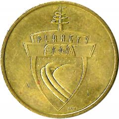 Amusement Token - Planet Sega
