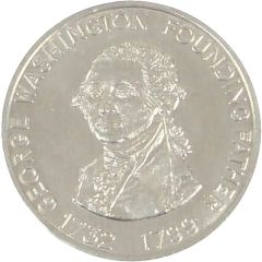 Token - Shell Famous Americans Coin Game George Washington