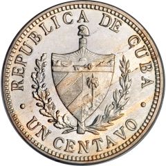 1 Centavo