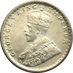 1/4 Rupee - George V