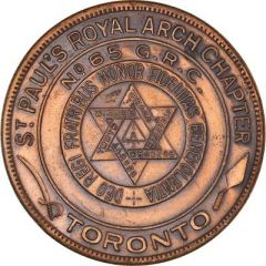 Masonic Penny - St. Paul`s Royal Arch Chapter No. 65 Toronto, Ontario