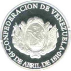 200 Bolívares Independence, Silver