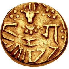 Stater - Jagadeva Vuppadevas, Lohars of Kashmir