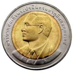 10 Baht - Rama IX Anti-Drug Campaign