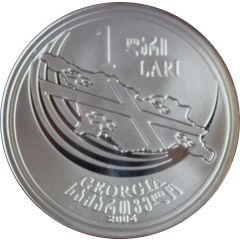 1 Lari World Cup