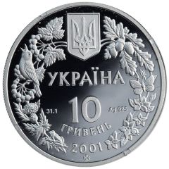 10 Hryven Lynx