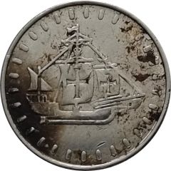 Token - Sailing Ship