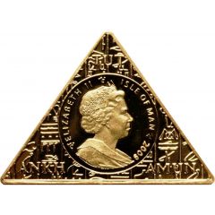 1 Crown - Elizabeth II Tutankhamun