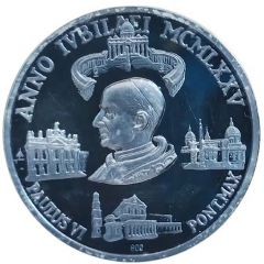 Medal - Paul VI Jubilee