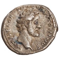 Denarius - Antoninus Pius AVG PIVS P M TR P COS II, Victory