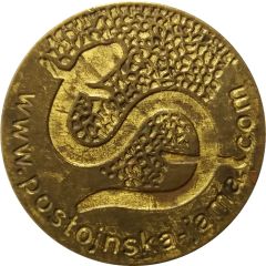 Token - Postojnska Jama Postojna
