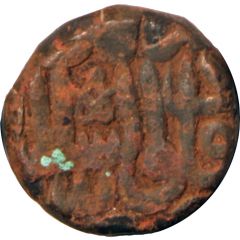 1 Dam - Akbar Lahore mint