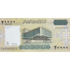 20 000 Shilin/Shillings
