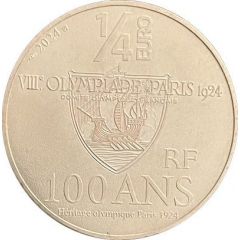 1/4 Euro Paavo Nurmi