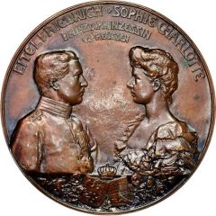 Marriage of Prince Eitel Friedrich of Prussia and Duchess Sophie Charlotte of Oldenburg