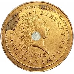Token - The Patrick Mint Santa Rosa, California