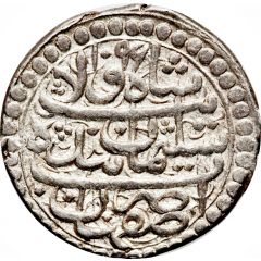 1 Mohammadi - Sulayman I Safavi Type C, Esfāhān mint