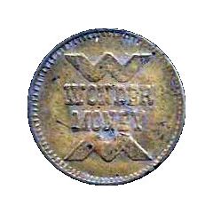 Token - Wonder Money