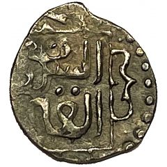 Dirham `Aqche` - Kebek no mint, assigned to Saray