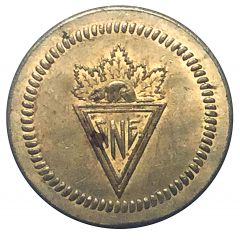 Token - CNE Adult Admission