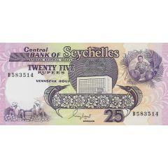 25 Rupees