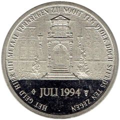 Medal - Royal Dutch Mint Visit Medal