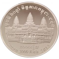 3000 Riels Japan - Cambodia Friendship