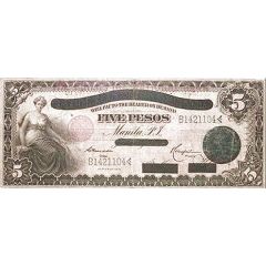 5 Pesos With overprint
