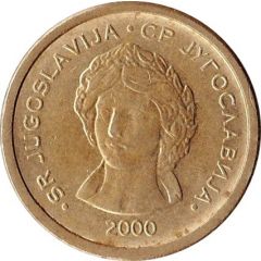 50 Para