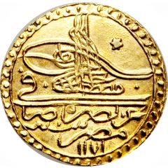 Zeri Mahbub - Mustafa III