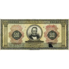 500 Drachmai