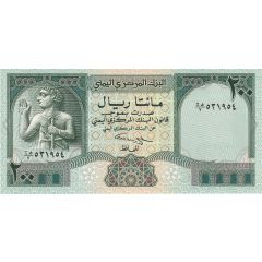 200 Rials