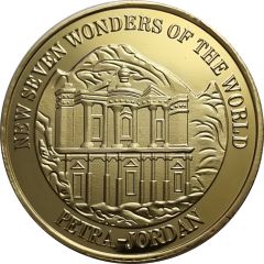 Medal - New Seven Wonders of the World Petra - Jordan
