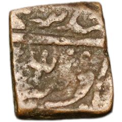 1 Paisa - Ahmad Shah [Raghuji III]