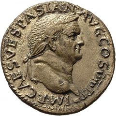 Dupondius - Vespasian S C, Victory