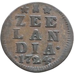 1 Duit Trial strike?