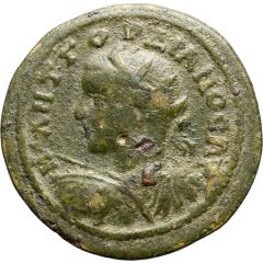 Æ28 - Gordian III ΑΛΙΗΝΩΝ