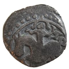 Jital - Ghiyath al-Din Mahmud b. Muhammad